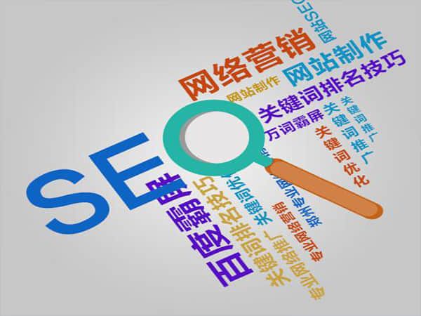 云浮提升网站排名,专业网站优化排名公司助您一臂之力